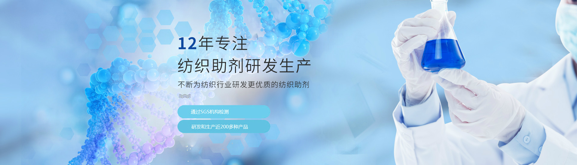 圖片播放器測(cè)試